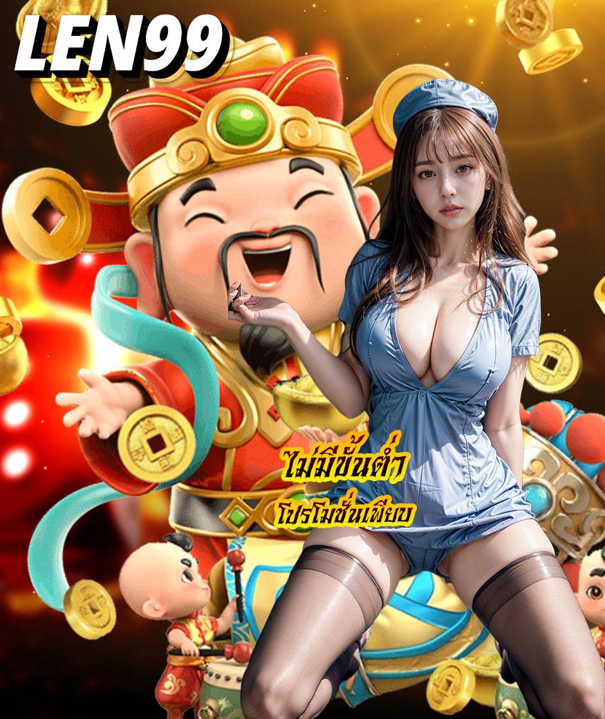 len99 slot