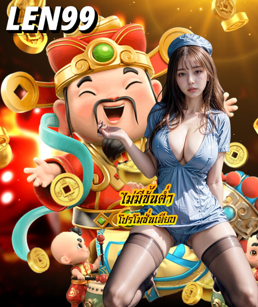 len99 slot
